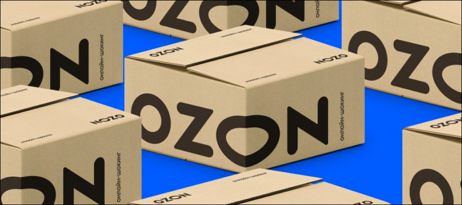 Баннер в статью2.jpg Баннер в статью2.jpg